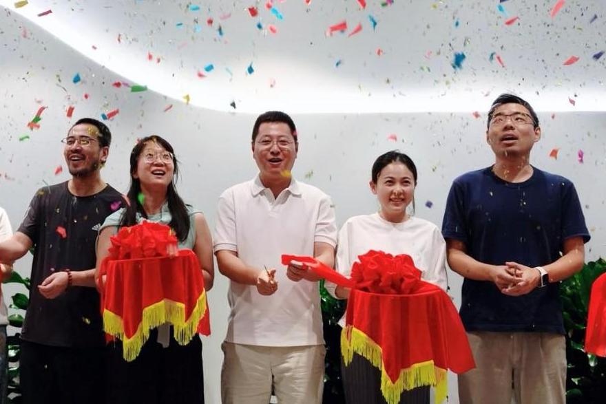 新拓云乔迁望京中国锦，开启下一个十年新征程！